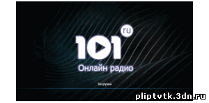«101.ru - Radio Online»